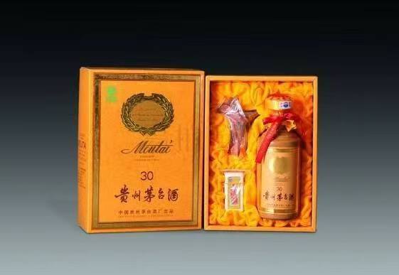 牡丹江年份茅台酒回收