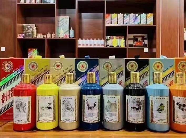 牡丹江名酒鉴定部分方法